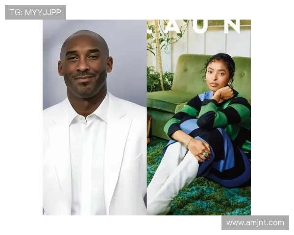 科比大女儿米兰时装周亮相惊艳全场 瓦妮莎点赞暖心支持