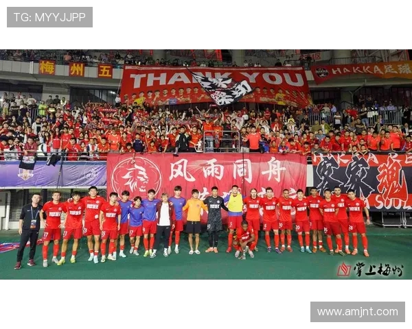 2025赛季Vlog27成都蓉城三比一击败梅州客家比赛精彩回顾